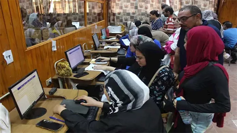 تنسيق الجامعات 2026