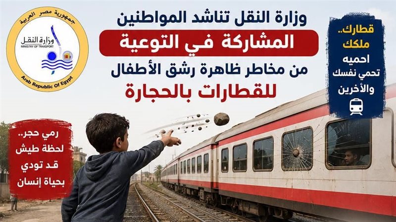 انفوجراف 