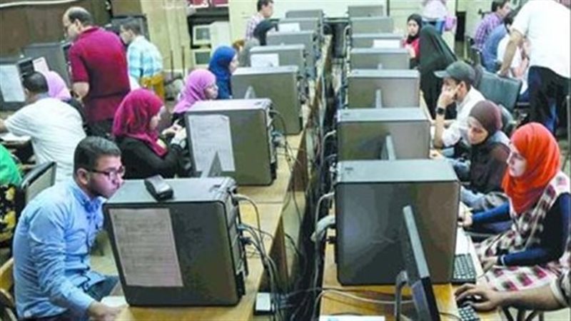 تسجيل رغبات المرحلة