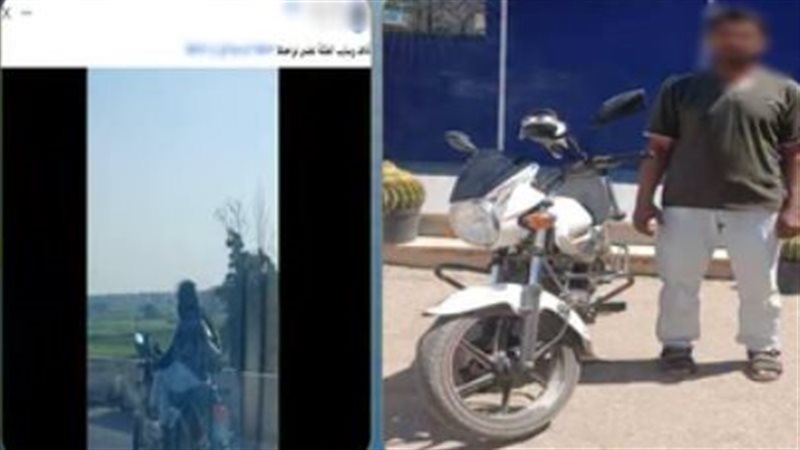 حركات استعراضية على