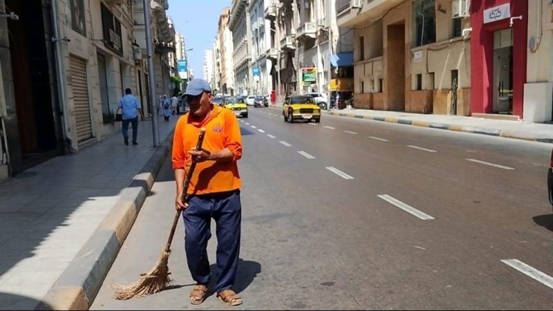 الاسكندريه 