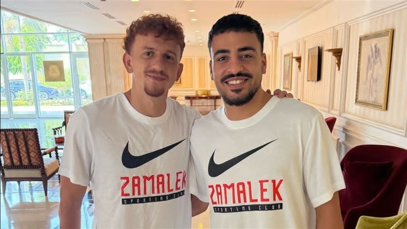 الزمالك 