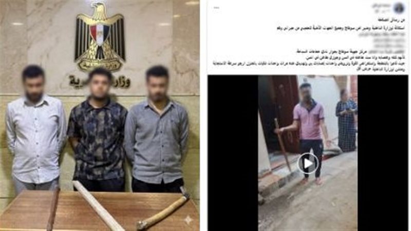 خلافات الجيرة تنتهى