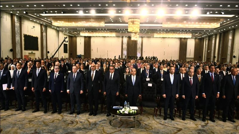 مؤتمر المصريين بالخارج