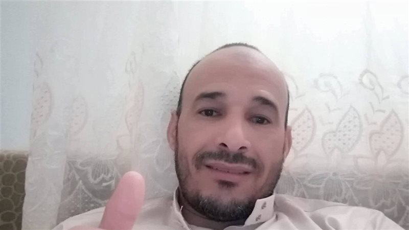 الضحية