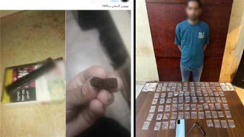 من شاشة الهاتف إلى
