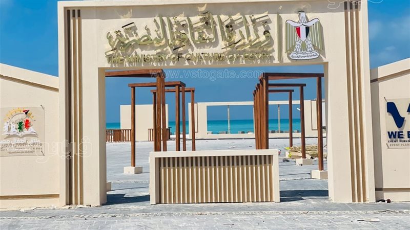 استعدادات وزارة الثقافة