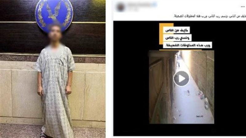 الاعتداء على «جرو»