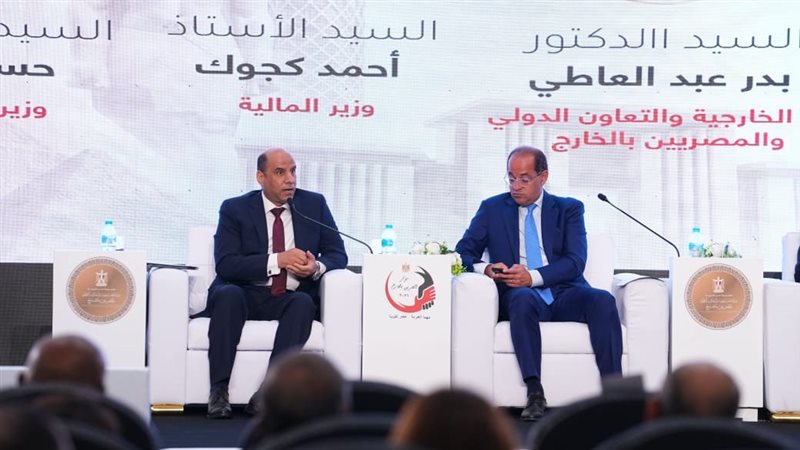 حسن رداد وزير العمل