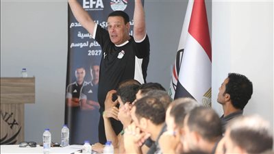 انطلاق معسكر إعداد حكام النخبة للموسم الجديد بمركز المنتخبات الوطنية