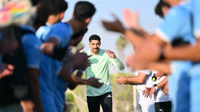سيحا، فيتو