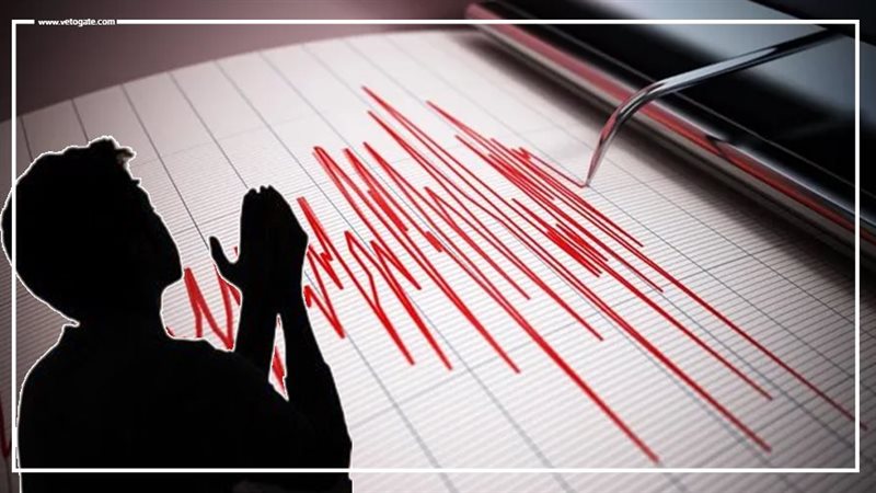 دعاء الزلزال، فيتو