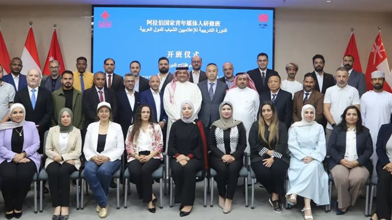 منتدى الإعلاميين
