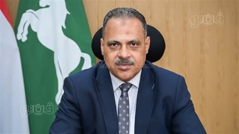 محافظ الشرقية، فيتو