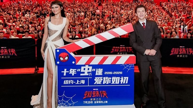 spider man، فيتو