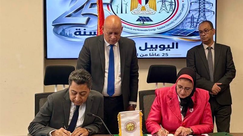 المهندسة مني رزق