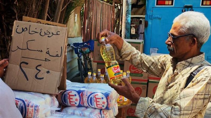 معاينة الصلاحية من