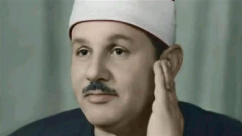 البنا. فيتو