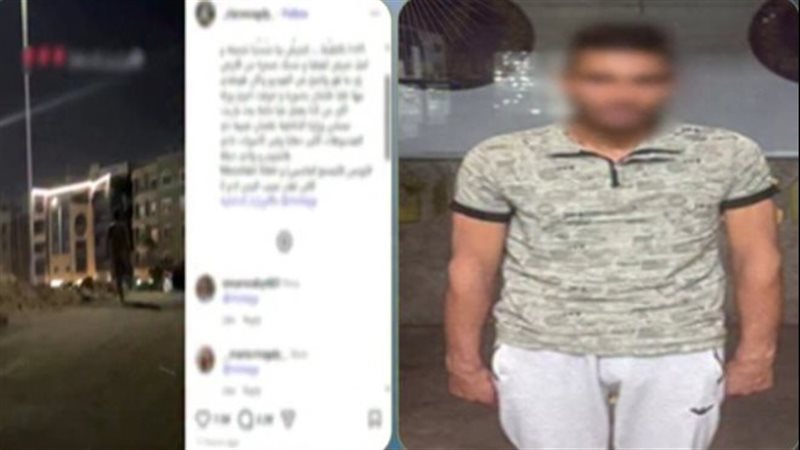 كواليس ضبط عامل بعد