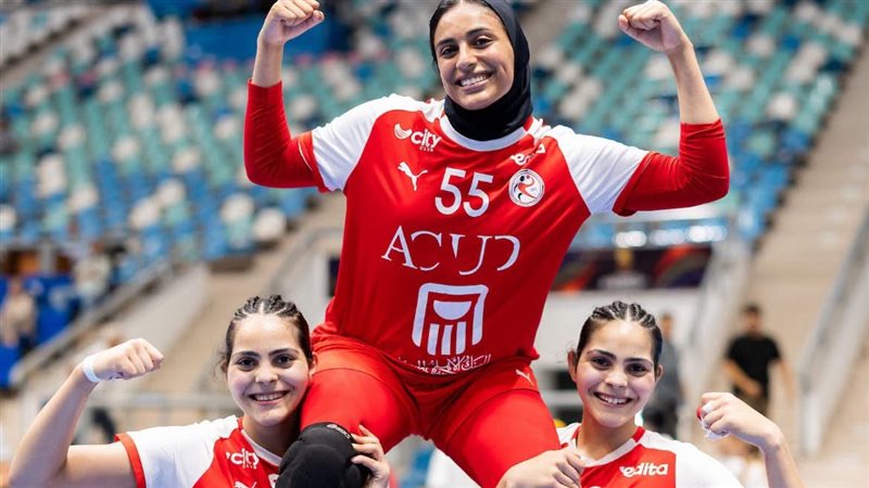 منتخب مصر لكرة اليد