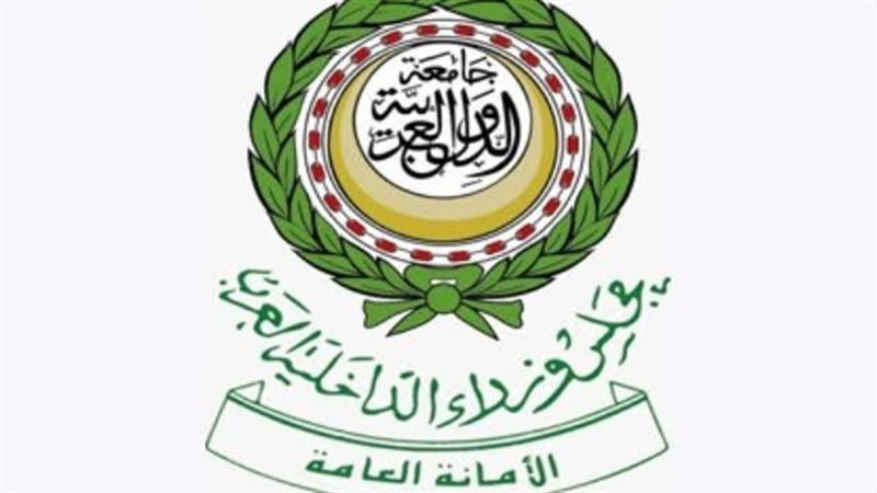 تونس تستضيف المؤتمر