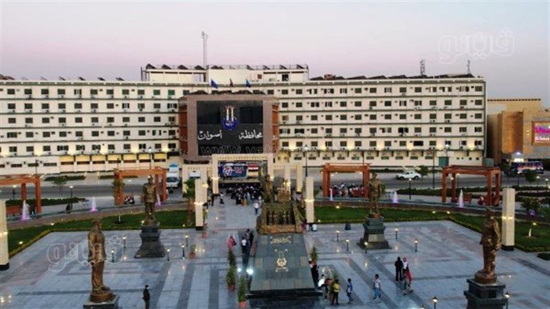 ديوان عام محافظة