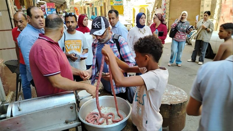 الإسكندرية