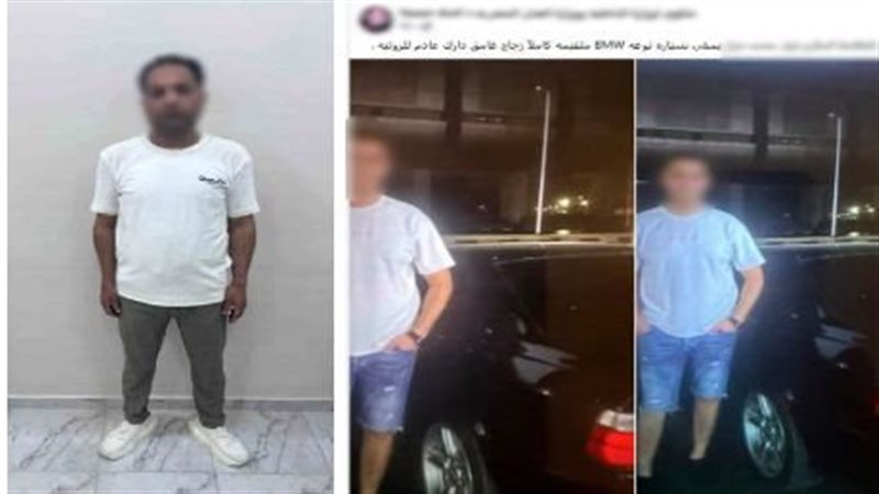 حقيقة اتهام ضابط