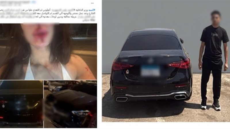  مشاجرة، فيتو