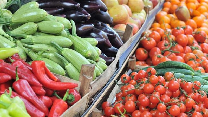 سعر الخضار اليوم،