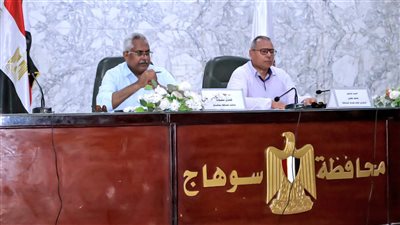 نائب محافظ سوهاج يعقد اجتماعًا لمتابعة سرعة إنجاز طلبات التقنين المقدمة على المنصة الوطنية 