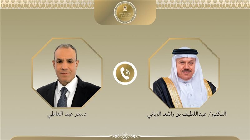 وزير الخارجية ونظيره