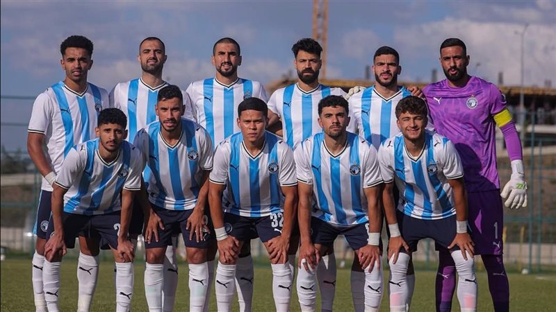 بيراميدز، فيتو