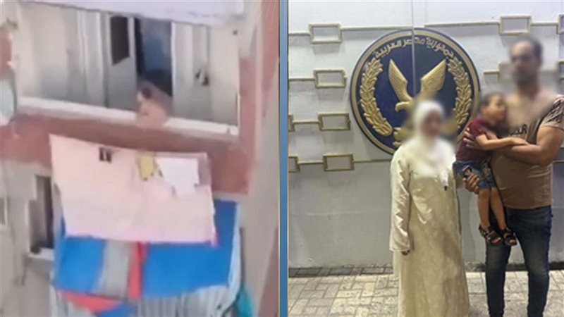  ضبط والدي طفل، فيتو