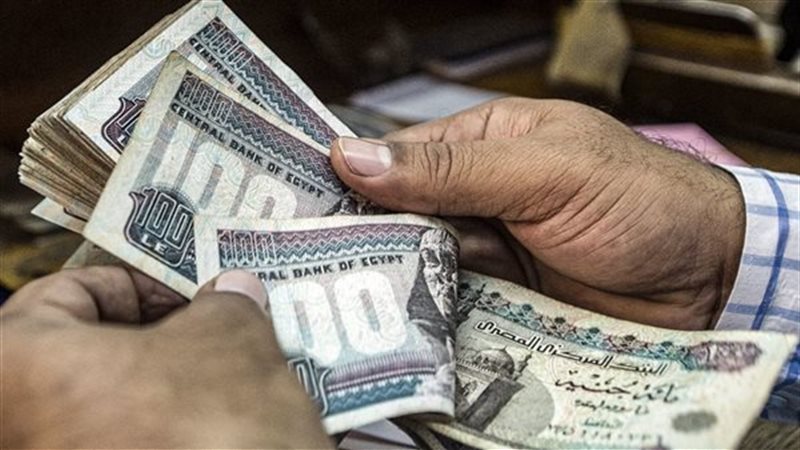 تفسير رؤية الفلوس