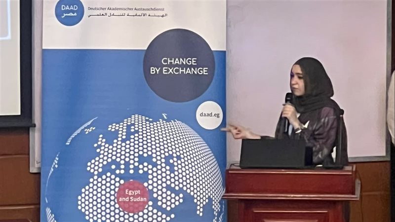 ملتقى الرقمنة والذكاء