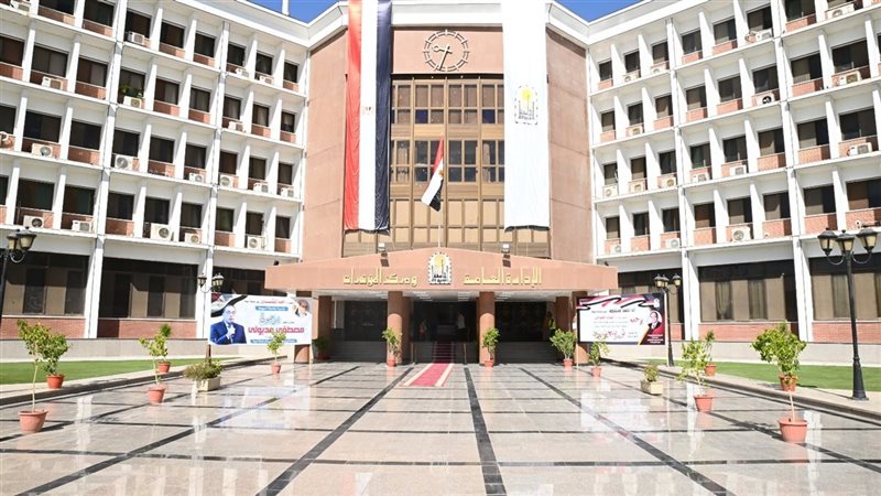 جامعة أسيوط، فيتو