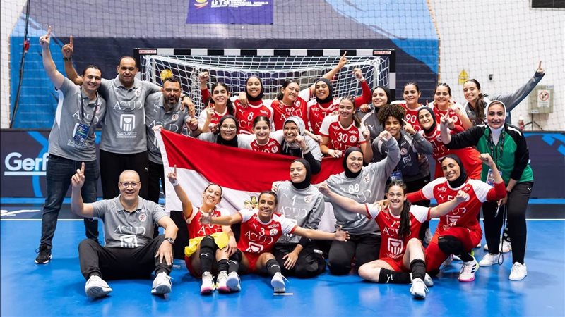 منتخب الناشئات لكرة