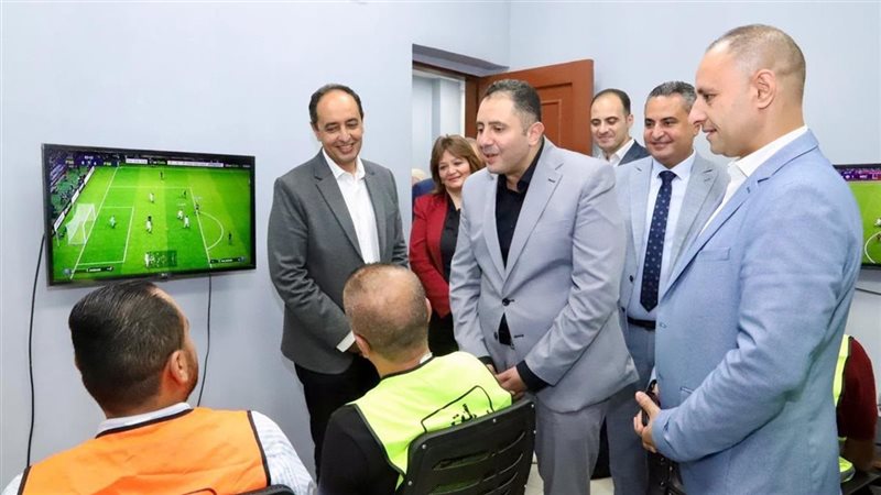صندوق مكافحة وعلاج