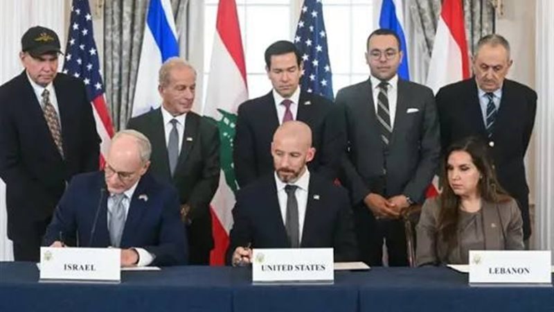 المفاوضات الإسرائيلية