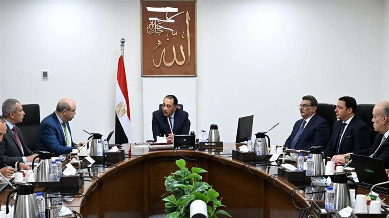 موقف تنفيذي مشروع