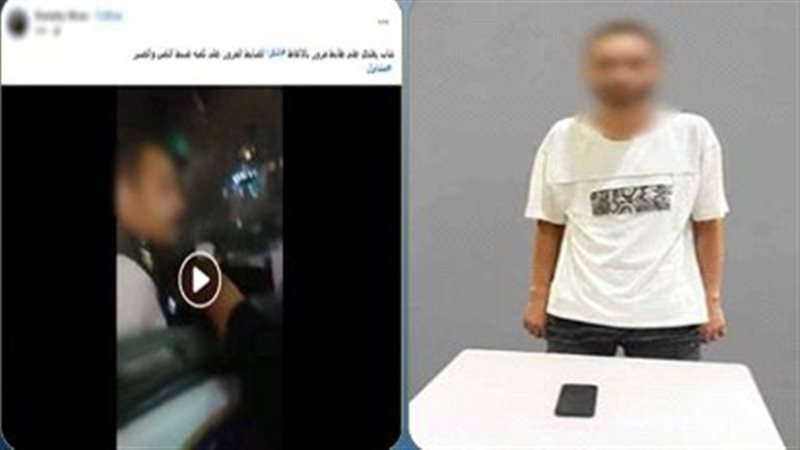 من مخالفة مرورية