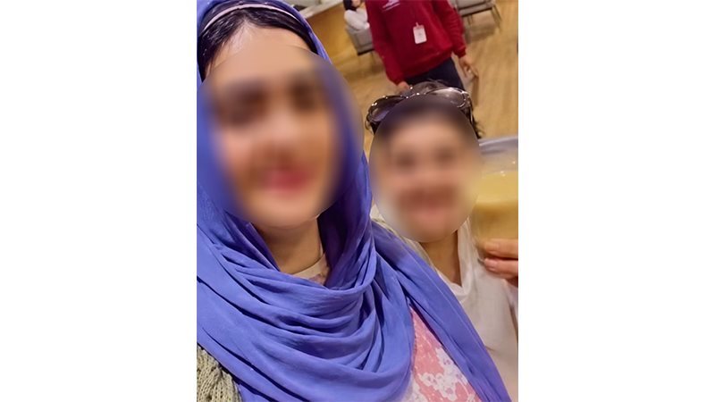 واقعة سيدة المطار