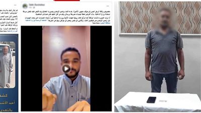 تهديدات بسبب فيديو ضرب مسن، سقوط شقيق قائد السيارة في البحيرة