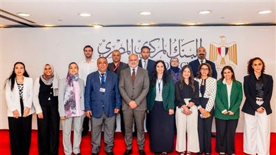 انعقاد أول اجتماع، البنك المركزي يشكل مجموعة عمل لإصدار تصنيف التمويل المستدام 
