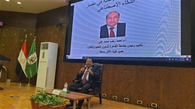 نائب رئيس جامعة القاهرة: الحضارة المصرية أحد أهم ركائز الهوية الوطنية