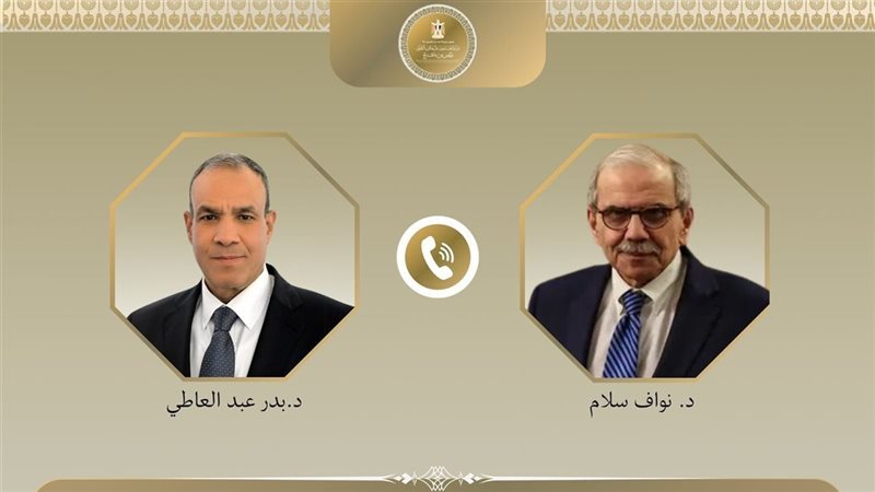 وزير الخارجية ورئيس