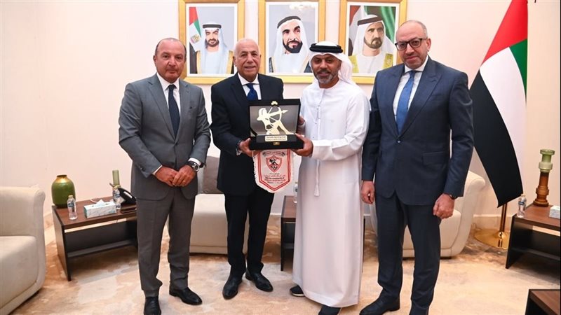 وفد الزمالك مع السفير