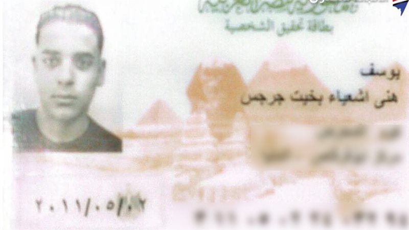 العثور على جثمان