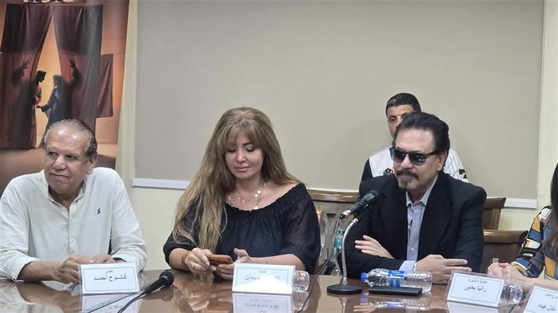 جانب من الندوة، فيتو